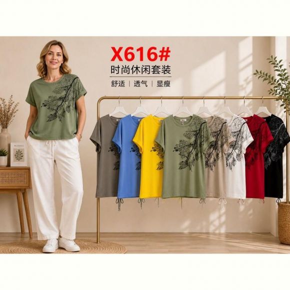 Футболка Immei X616 mix Футболка Immei X616 mix