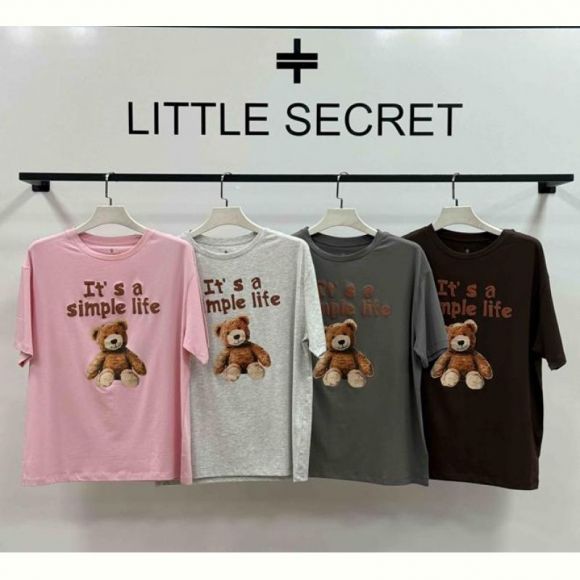 Футболка Little Secret 500550 brown Футболка Little Secret 500550 brown