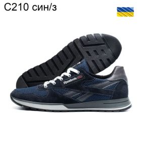 Кроссовки DvaShoes TT-C210 син Кроссовки DvaShoes TT-C210 син