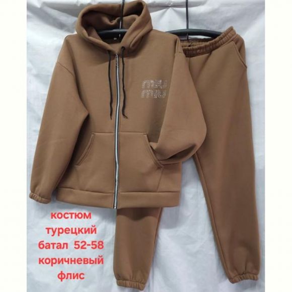 Костюм спорт Hoan HN841 brown