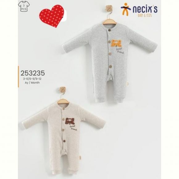 Комбинезон Meloria 253235 beige