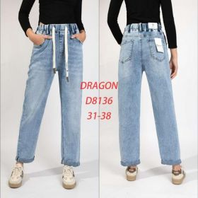 Джинсы Maxim Jeans D8136 l.blue