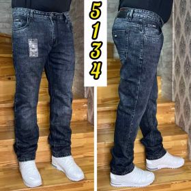 Джинсы God Baron 5134 blue