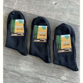 Носки Annet AN88 black