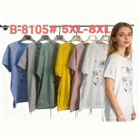 Футболка Estima B8105 olive