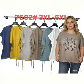 Футболка Estima 7602 yellow