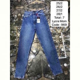 Джинсы Maxim Jeans 969 blue