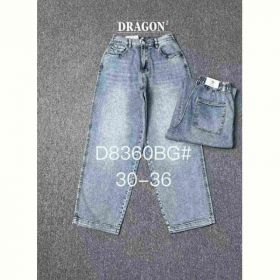 Джинсы Maxim Jeans 8360 l.blue Джинсы Maxim Jeans 8360 l.blue