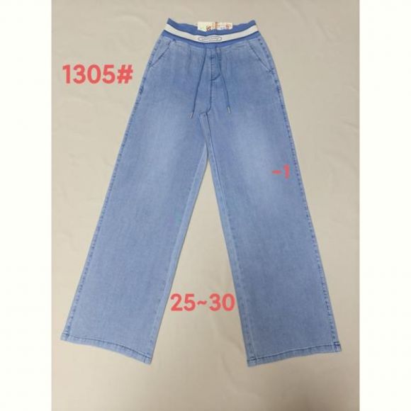 Штаны Immei 1305-1 l.blue Штаны Immei 1305-1 l.blue