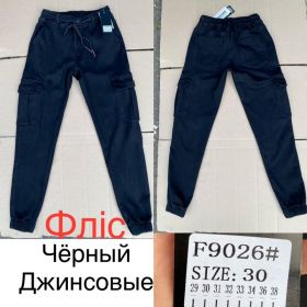 Джинсы God Baron F9026 black