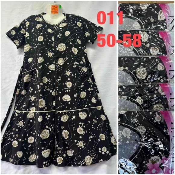 Халат HomeWear 011 mix Халат HomeWear 011 mix