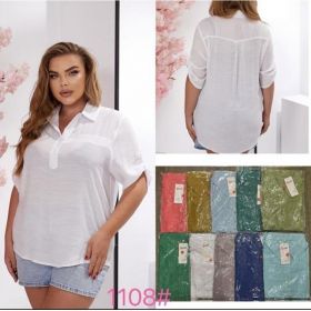 Рубашка P.HEY 1108 l.green