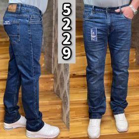 Джинсы God Baron 5229 blue