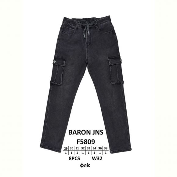 Джинсы God Baron F5809 black Джинсы God Baron F5809 black