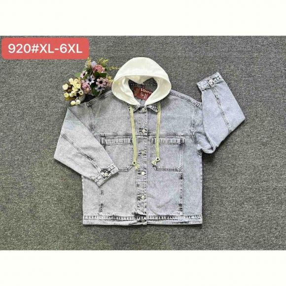Куртка Maxim Jeans 920 l.grey