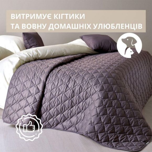 Покрывало 210х240 см IDEIA евро стеганое двухстороннее качественная стежка микрофибра шоколад на кровать диван Покрывало 210х240 см IDEIA евро стеганое двухстороннее качественная стежка микрофибра шоколад на кровать диван
