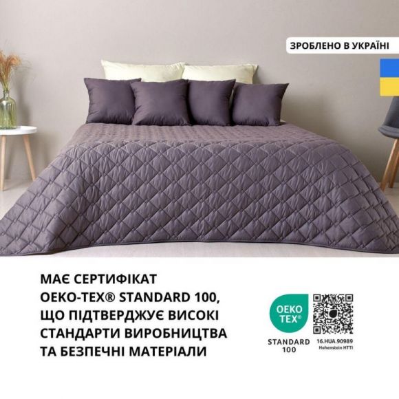 Покрывало 210х240 см IDEIA евро стеганое двухстороннее качественная стежка микрофибра шоколад на кровать диван Покрывало 210х240 см IDEIA евро стеганое двухстороннее качественная стежка микрофибра шоколад на кровать диван
