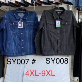 Куртка God Baron SY007 blue Куртка God Baron SY007 blue