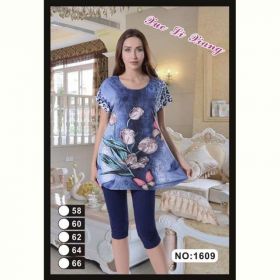 Костюм Anion 1609 blue Костюм Anion 1609 blue