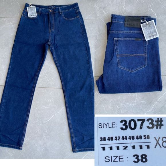 Джинсы God Baron 3073 blue