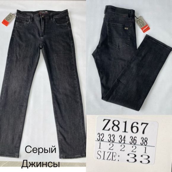 Джинсы God Baron Z8167 grey