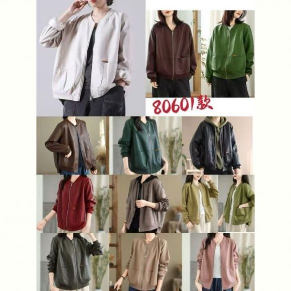 Куртка DIVO 80601 olive Куртка DIVO 80601 olive