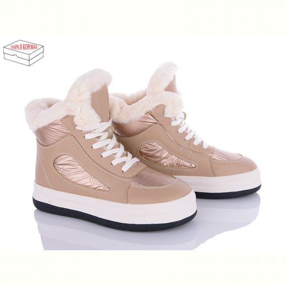 Ботинки Ailaifa 2260 khaki Ботинки Ailaifa 2260 khaki