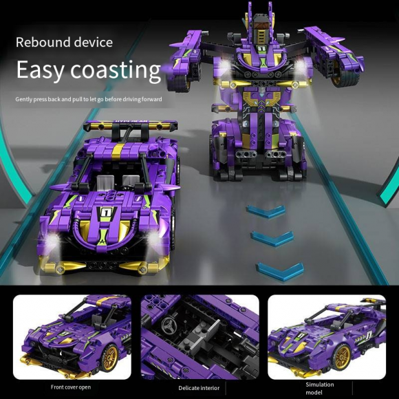 Конструктор Робот-трансформер/Ламборгіні Авендатор 2в1 714 деталей G262994-fc9111