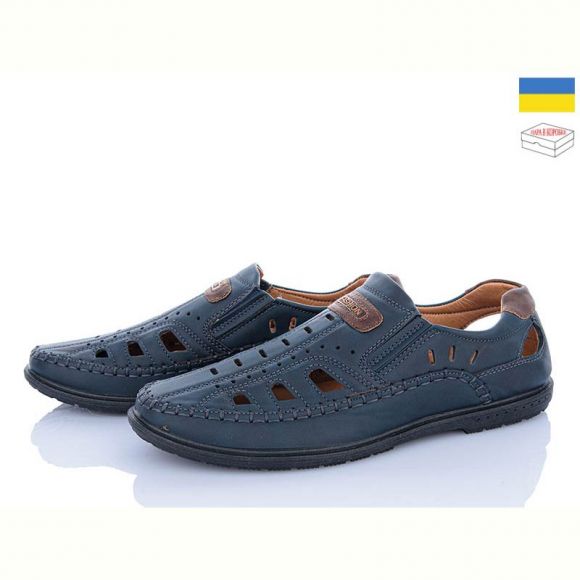Туфли Dual 753 d.blue