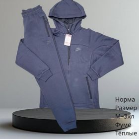 Костюм спорт Hai H469 navy