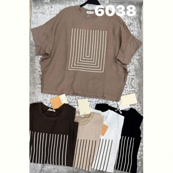 Футболка DIVO 6038 d.brown