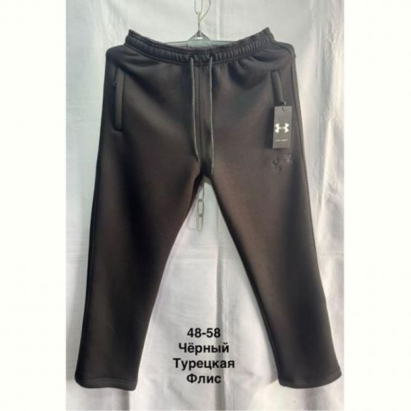 Штаны спорт Minh MH445 black Штаны спорт Minh MH445 black