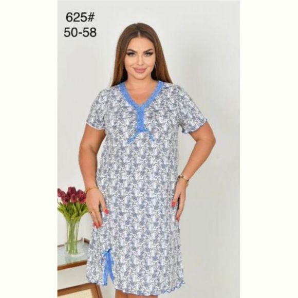 Пижама Romeo life 325 grey