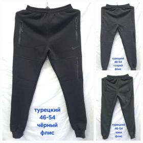 Штаны спорт Hoan HN802 black