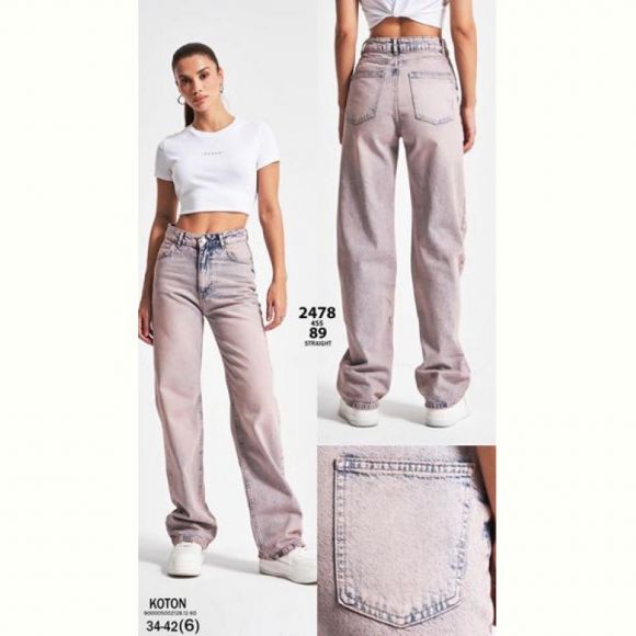 Джинсы Maxim Jeans 2478-89 l.grey