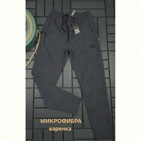 Штаны спорт Hous Of Timur HT2053 grey