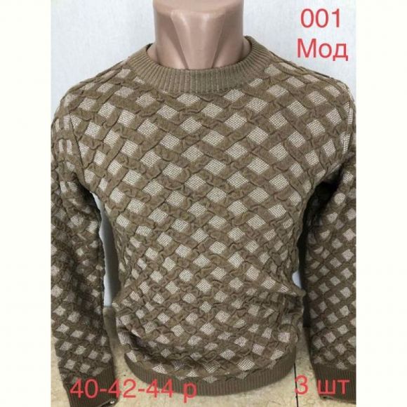 Свитер Надийка ND586-001 brown
