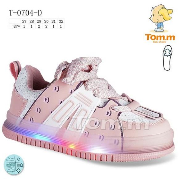 Кроссовки Tom.M 0704D LED Кроссовки Tom.M 0704D LED