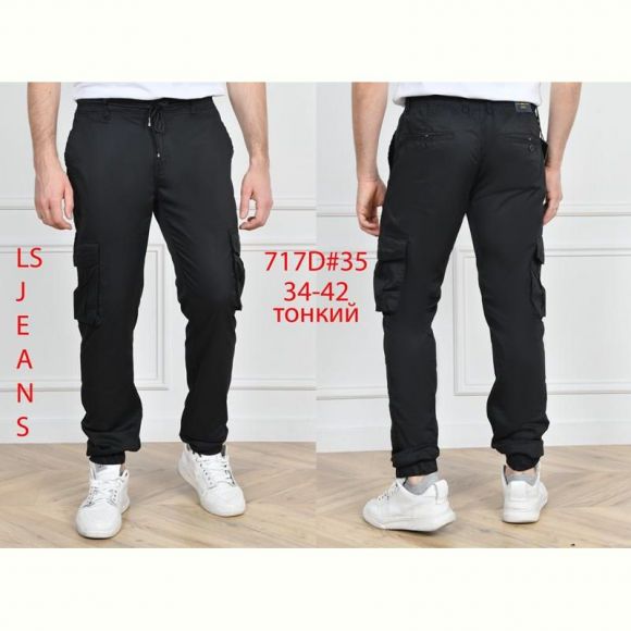 Штаны God Baron 717D black Штаны God Baron 717D black