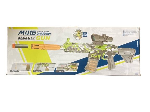 826-1 Дитячий M416 на м'яких кулях з гільзами