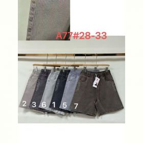 Шорты Immei A77-2 l.grey