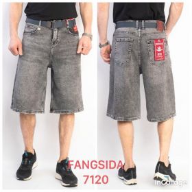 Шорты God Baron 7120 grey