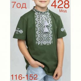 Вышиванка Надийка ND841-428 khaki