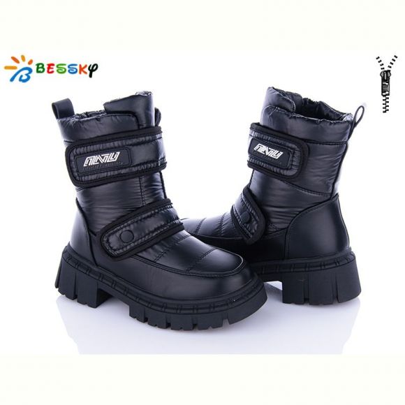 Ботинки Bessky BM3178-1C