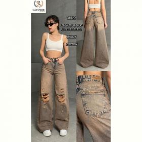 Джинсы Maxim Jeans 8047-1 brown