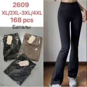 Лосины Hoan 2609 mix