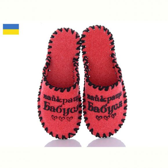 Тапочки Vends 162W червоний