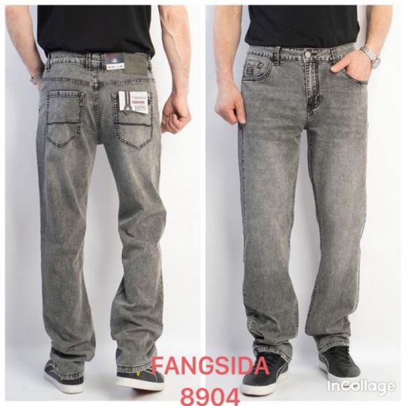 Джинсы Fangsida 8904 l.grey