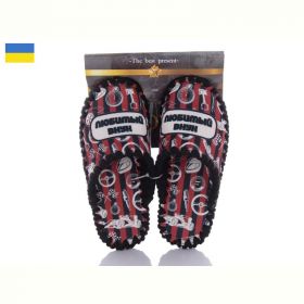 Тапочки Vends 0909 червоний