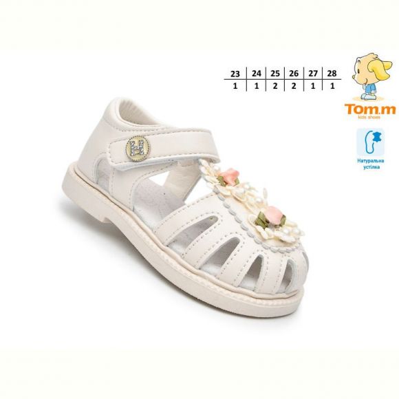Босоножки Tom.M 68016D